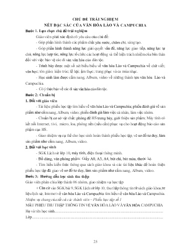 Giáo án Lịch sử 10 - Chủ đề: Trải nghiệm nét đặc sắc của văn hóa Lào và Campuchia